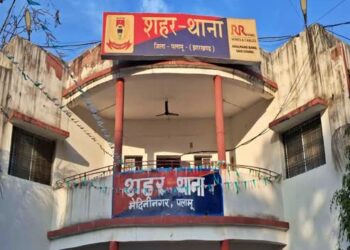 10 वर्षीय नाबालिग के साथ दुष्कर्म  !