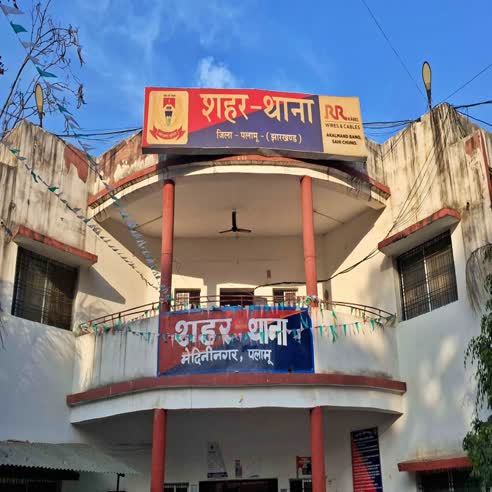 10 वर्षीय नाबालिग के साथ दुष्कर्म !