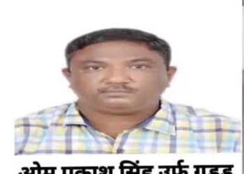 झारखंड में करोड़ों के आयुष्मान घोटाले को लेकर इडी का छापा !