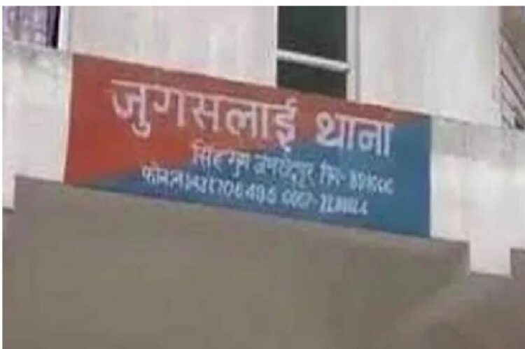 अखनूर में सेना में हवलदार सूरज राय (जुगसलाई निवासी) की गिरफ्तारी !