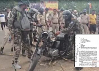 स्टील प्लांट ने विस्थापित अप्रेंटिस संघ के खिलाफ दर्ज कराया FIR !