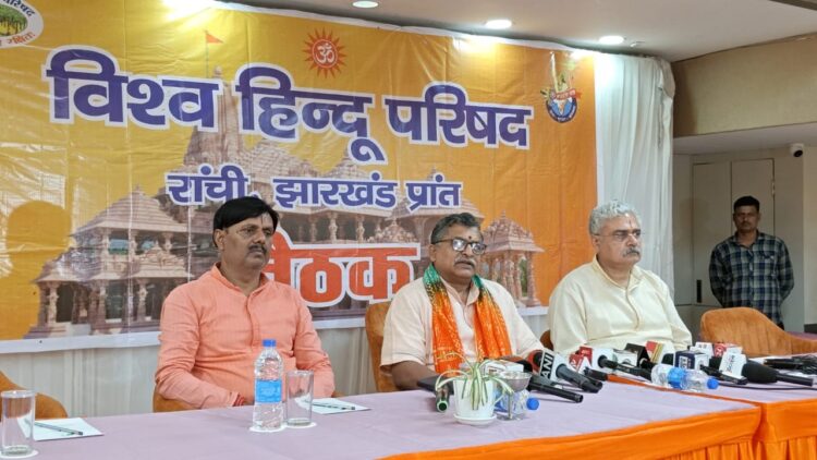 विदेशियों और विधर्मियों से झारखंड को बचाने की जरूरत : मिलिंद परांडे !