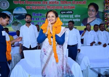 गांडेय में विकास की रफ्तार  .