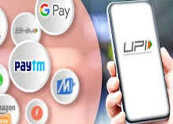 12 अप्रैल 2025 को UPI  सर्वर डाउन !