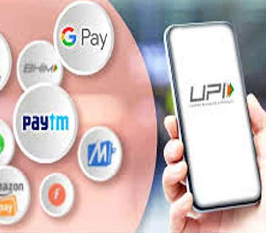 12 अप्रैल 2025 को UPI सर्वर डाउन !