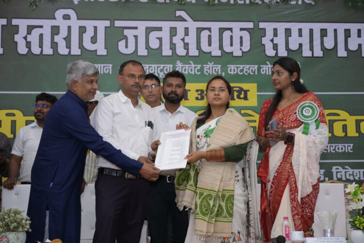 झारखंड के VLW अब 90 प्रतिशत कार्य कृषि , पशुपालन एवं सहकारिता !