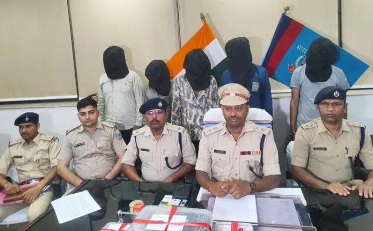 रांची पुलिस का बड़ा खुलासा !