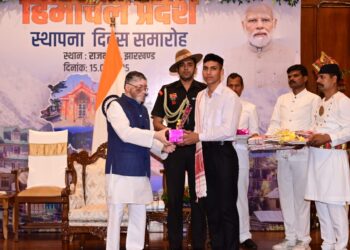 राज भवन में हिमाचल प्रदेश स्थापना दिवस समारोह