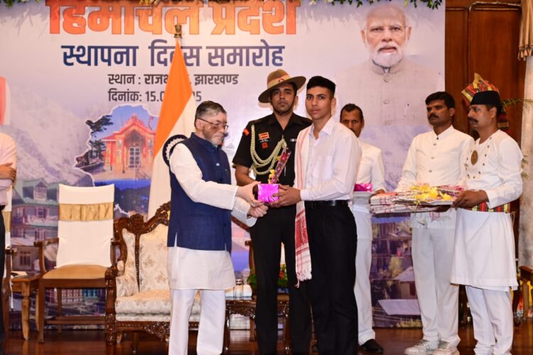 राज भवन में हिमाचल प्रदेश स्थापना दिवस समारोह