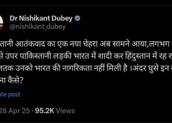 भारत में 5 लाख पाकिस्तानी लड़कियां !