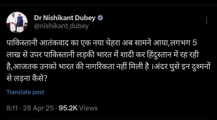 भारत में 5 लाख पाकिस्तानी लड़कियां !