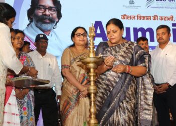 स्किल आइकन” एवं प्रोजेक्ट इंप्लीमेंटिंग एजेंसियों को किया गया सम्मानित !