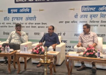 आयुष्मान भारत मुख्यमंत्री जन आरोग्य एवं अबुआ स्वास्थ्य सुरक्षा योजना के अंतर्गत !