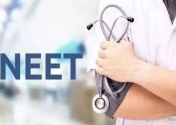 NEET-UG 2025 की परीक्षा 4 मई 2 बजे से शाम 5 बजे तक !