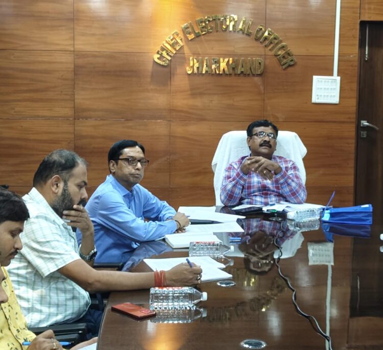 मुख्य निर्वाचन पदाधिकारी ने सभी जिलों के उप निर्वाचन पदाधिकारियों के साथ की बैठक !