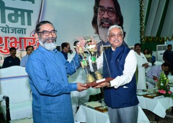 स्वास्थ्य बीमा योजना के शुभारंभ कार्यक्रम में सम्मिलित हुए मुख्यमंत्री  हेमन्त सोरेन !