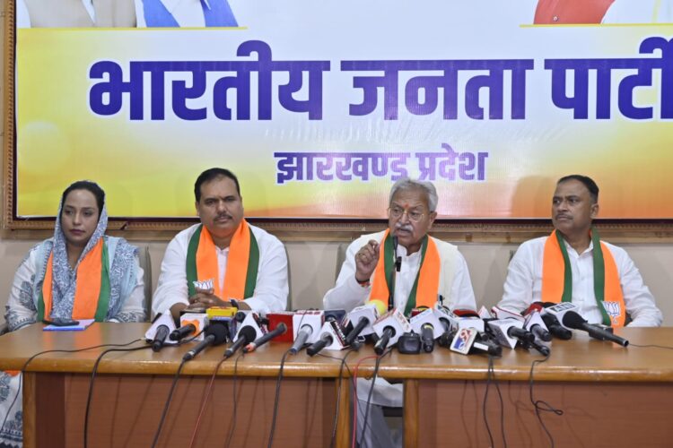 कांग्रेस पार्टी पर भाजपा प्रदेश प्रभारी डॉ लक्ष्मीकांत वाजपेयी का बड़ा हमला !