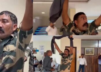 DC ऑफिस में पुलिस जवान ने किया हाई वोल्टेज ड्रामा !