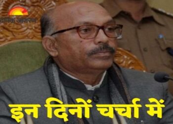 स्पीकर बने झामुमो की केंद्रीय कार्यकारिणी !