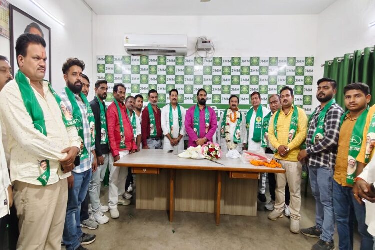 JMM में शामिल हुए रांची और पलामू के सैकड़ों लोग !