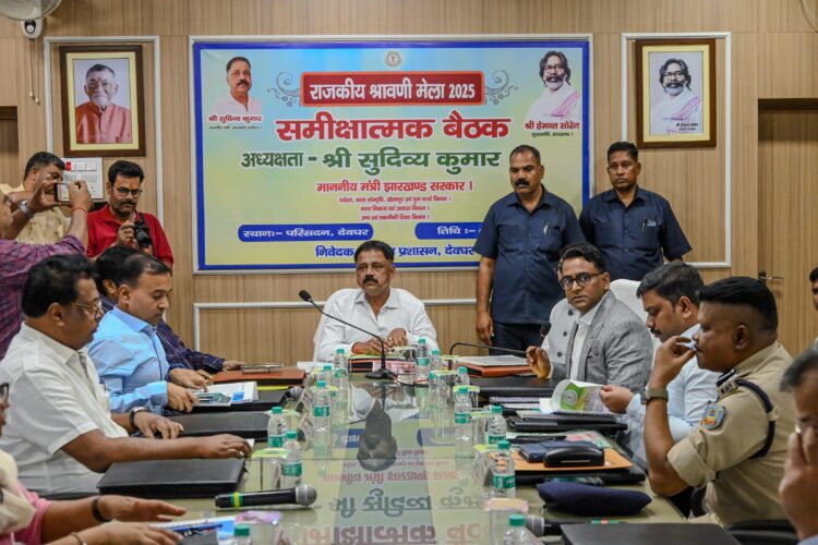 श्रद्धालुओं की सुविधा, सुरक्षा और तकनीकी नवाचार पर विशेष जोर !