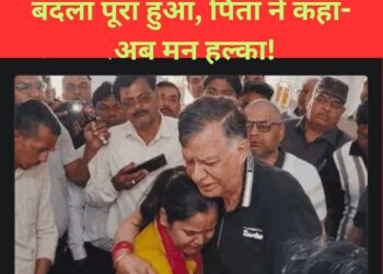 हमले के 13 दिन बाद भारत ने पाकिस्तान !