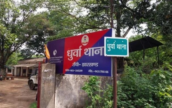 डबल मर्डर से सनसनी !