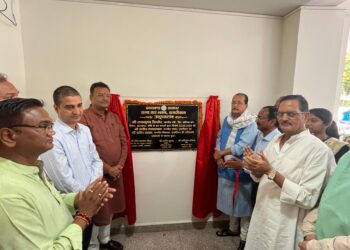वाणिज्य कर प्रमंडलीय मुख्यालय के नव निर्मित भवन का भव्य उद्घाटन !