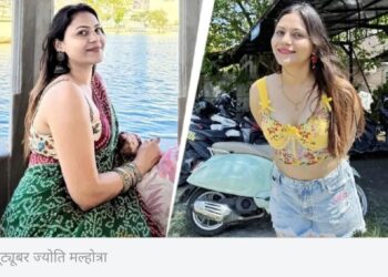भारत के खिलाफ साजिश रच रहे कर्मी से संपर्क !