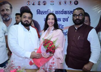 कांग्रेस अल्पसंख्यक विभाग के अध्यक्ष मंजूर अंसारी की अध्यक्षता में प्रदेश  जिलाध्यक्षों की बैठक हुई !