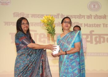शौर्य सभागार में  गृह सचिव   वंदना दादेल ने किया उद्घाटन !