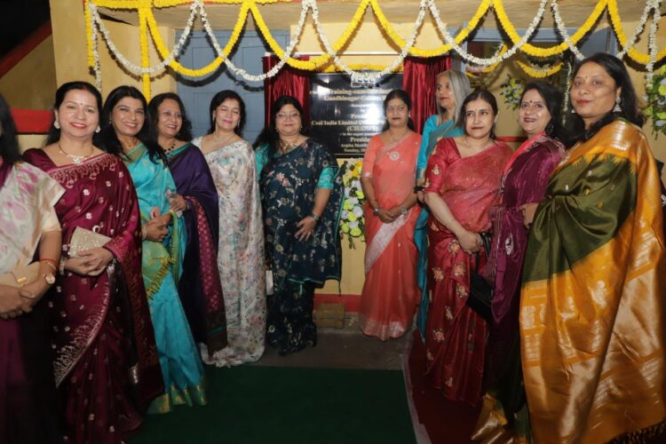 .सी.एल. के सी.एस.आर. के तहत “सिलाई प्रशिक्षण सह उत्पादन केंद्र” का शुभारंभ !