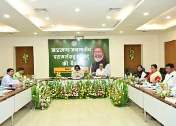 हेमन्त सोरेन की अध्यक्षता में आज झारखंड मंत्रालय के जनजातीय परामर्शदातृ परिषद् (टीएसी) की बैठक सम्पन्न हुई !