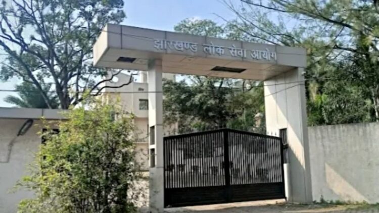 JPSC ने 11वीं और 13वीं संयुक्त सिविल सेवा मुख्य परीक्षा में सफल घोषित !