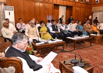 राष्ट्रीय शिक्षा नीति-2020 के क्रियान्वयन एवं भारतीय ज्ञान परंपरा पर आधारित  !