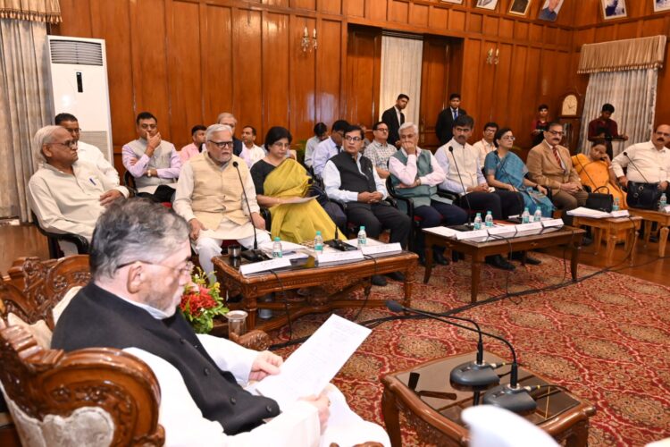 राष्ट्रीय शिक्षा नीति-2020 के क्रियान्वयन एवं भारतीय ज्ञान परंपरा पर आधारित  !