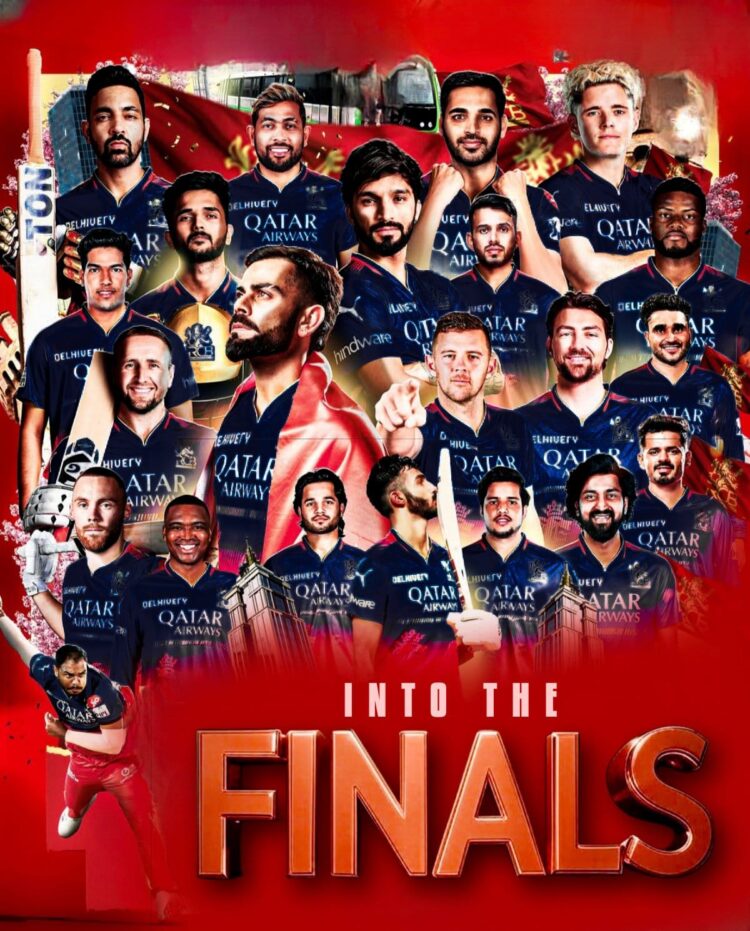 RCB 9 साल बाद IPL फाइनल में