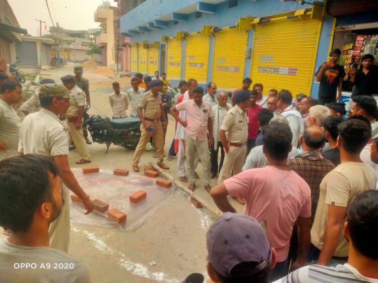 अपराधियों में दिनदहाड़े युवक को मारी गो *ली युवक गंभीर हालत में रेफर !