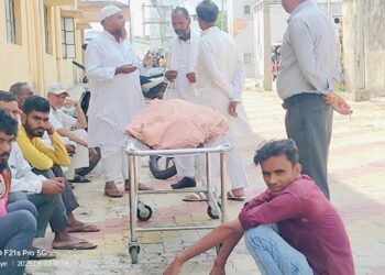 शबनम बीवी उम्र 35 वर्ष की बिजली करंट की चपेट मौत हो गई !