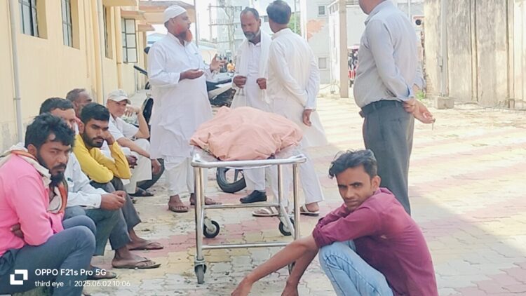 शबनम बीवी उम्र 35 वर्ष की बिजली करंट की चपेट मौत हो गई !