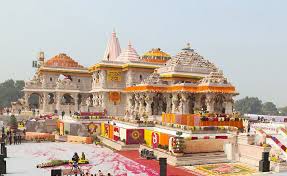 श्रीराम जन्मभूमि में दूसरे प्राण प्रतिष्ठा समारोह की शुरुआत  !