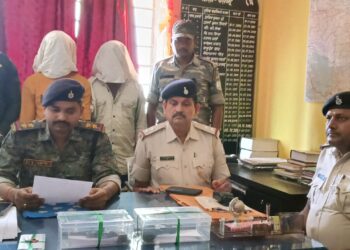 अवैध हथियार के साथ दो अपराधी गिरफ्तार !