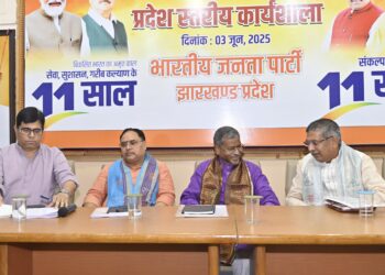मोदी सरकार के 11 साल पर अनेक कार्यक्रम आयोजित करेगी प्रदेश भाजपा !