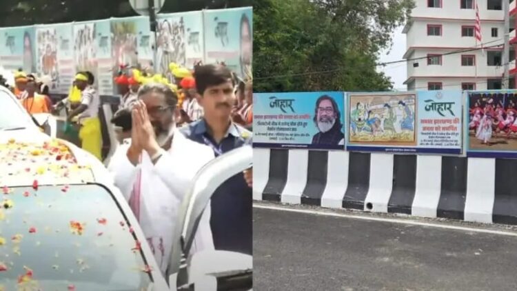 सिरमटोली फ्लाइओवर का मुख्यमंत्री हेमंत सोरेन ने गुरूवार को उद्घाटन  किया !