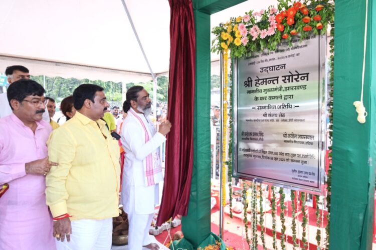 झारखंड के सपूत दिवंगत कार्तिक उरांव फ्लाईओवर का सौगात दी – हेमंत !