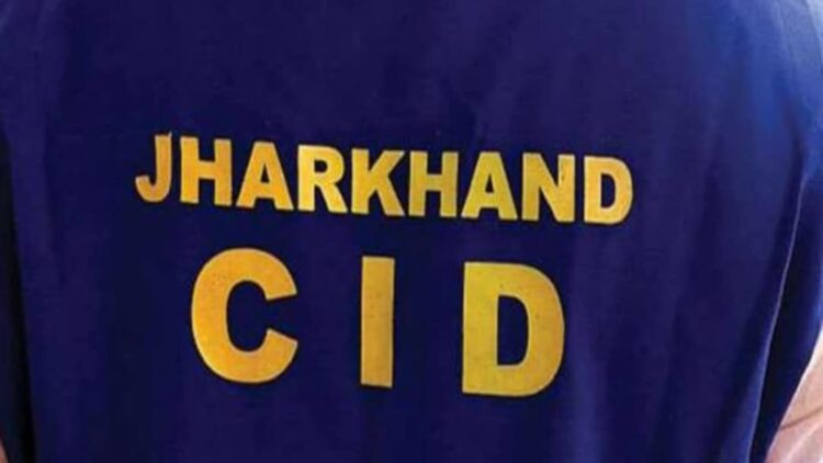 CID के हाथों में  CCL की परियोजना से जुड़े नौकरी और मुआवजा घोटाले की जांच !