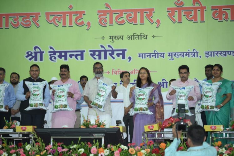 झारखंड के मुख्यमंत्री ने व्यवसायिक खेती और कृषि उत्पादों के वैल्यू एडिशन बढ़ाने पर दिया जोर !