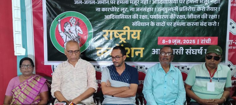 जल, जंगल,जमीन पर हमला मंजूर नहीं !