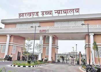 झारखंड12 मई से 6 जून तक चला ग्रीष्मावकाश अब समाप्त हो चुका हैं !