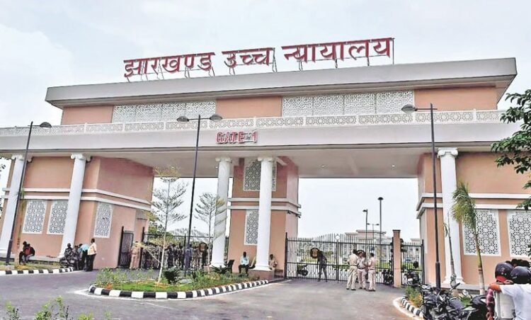 झारखंड12 मई से 6 जून तक चला ग्रीष्मावकाश अब समाप्त हो चुका हैं !